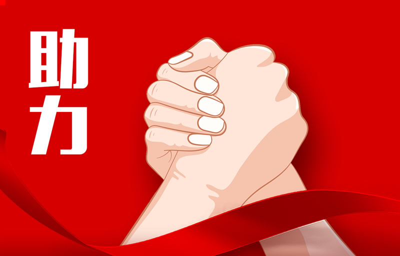 《悠享春意 自然之履》2022福連升春季新品訂貨會(huì)圓滿成功！(圖13)