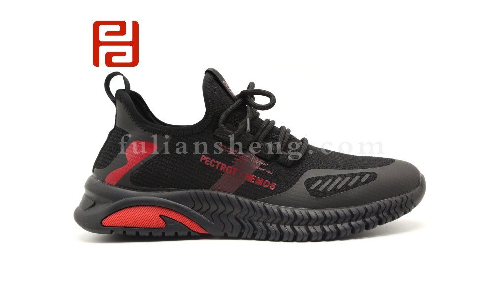 福連升休閑運(yùn)動鞋跑步鞋春季舒適緩震漫步中年男鞋圖片