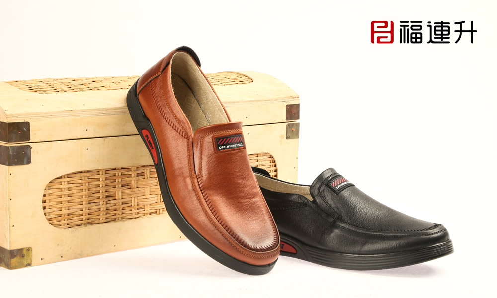 福連升春商務(wù)休閑輕便免洗休閑鞋老北京布鞋男士單鞋(圖1)