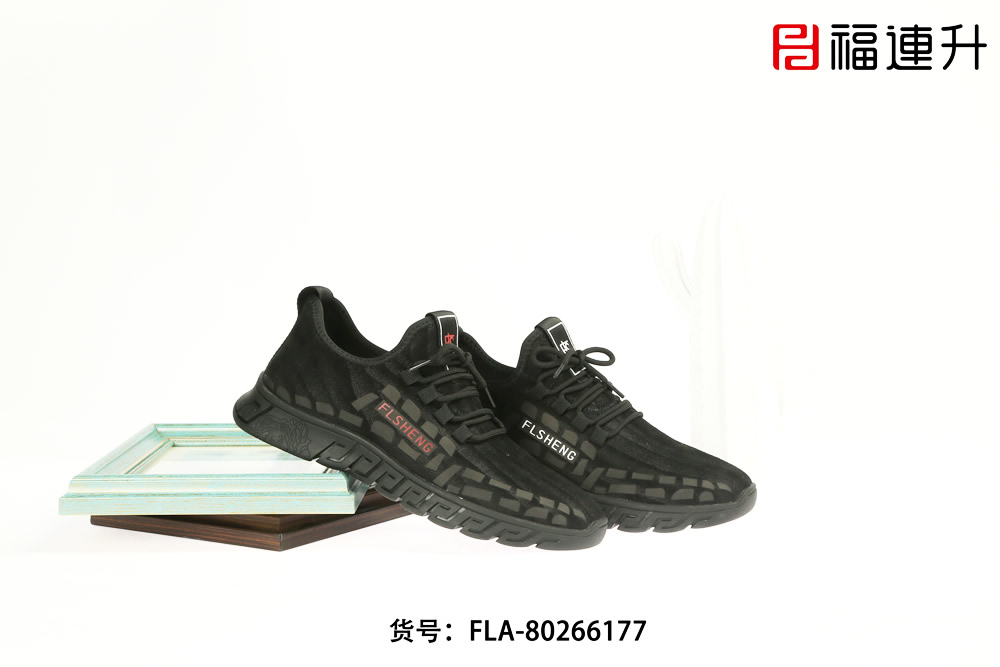 福連升春透氣防滑軟底椰子鞋休閑運(yùn)動男單老北京布鞋(圖1)