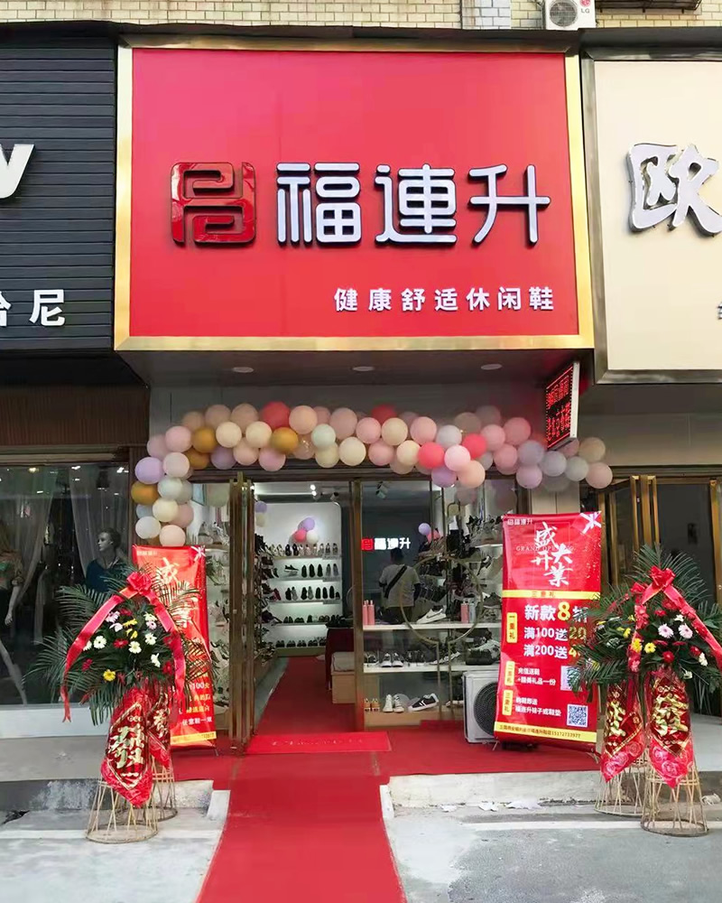 微信圖片_20210929154034