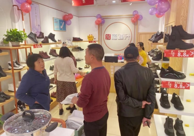 福連升老北京布鞋加盟-老北京布鞋怎么加盟