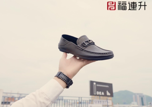 福連升新款豆豆鞋夏季透氣休閑商務男鞋F(xiàn)LA-12367011