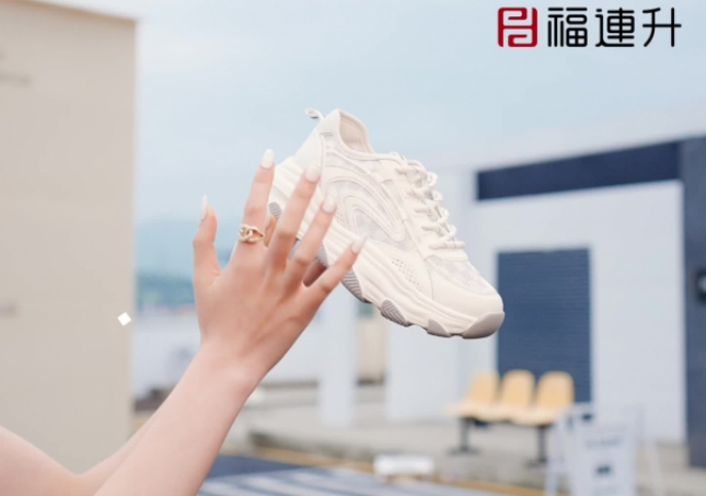 福連升夏季休閑運動女鞋厚底格子透氣女鞋F(xiàn)LB-12266186