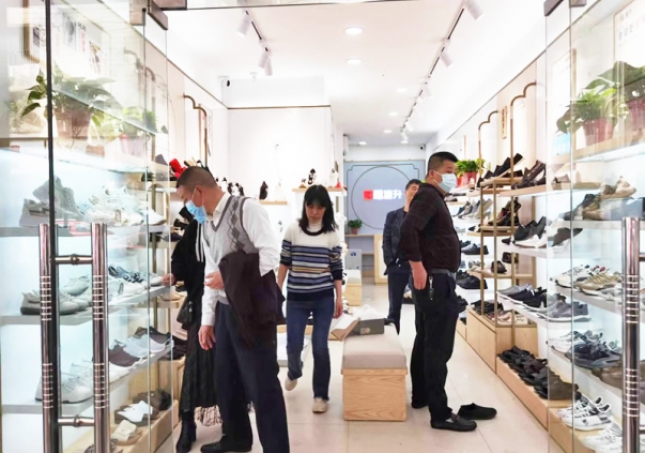 2022開什么實(shí)體店比較賺錢？