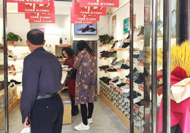 賀：福連升品牌布鞋山西陽泉盂縣加盟店正式開業(yè)！