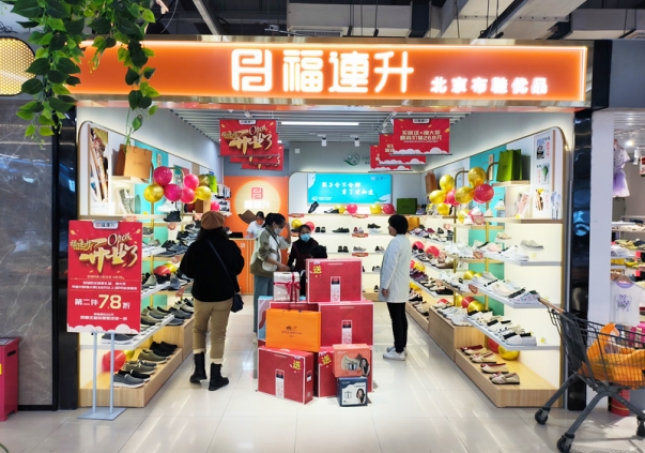 開實(shí)體鞋店：品牌店和批發(fā)散貨店哪個(gè)好？