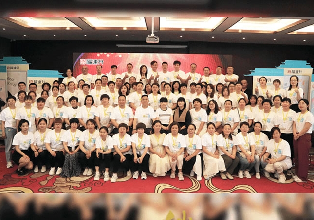 福連升2023年秋季新品訂貨會單店盈利模式大內訓