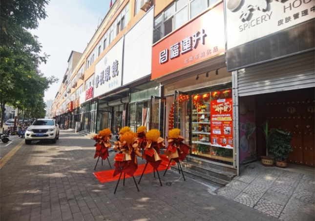 老北京布鞋怎么加盟？