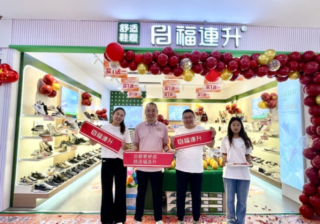 賀：福連升休閑鞋河南新鄉(xiāng)平原商場店正式開業(yè)！