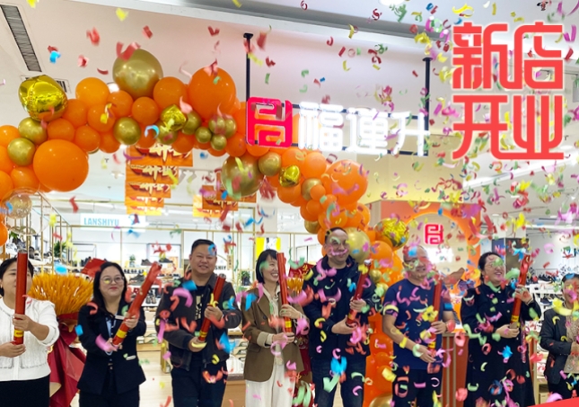 賀：福連升休閑鞋品牌河北邢臺沙河店正式開業(yè)！