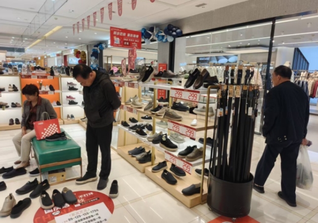 賀：福連升休閑鞋河南洛陽洛龍區(qū)專賣店正式開業(yè)！