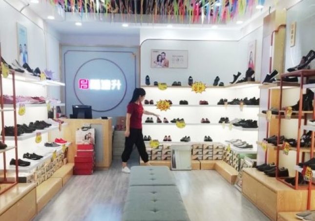 賀：福連升休閑鞋北京布鞋山東德州平原成和店正式開業(yè)！