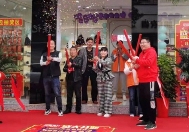 賀：福連升品牌河南新鄉(xiāng)長垣老北京布鞋店正式開業(yè)！