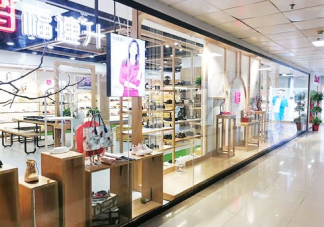 賀：福連升休閑鞋品牌湖南株洲旗艦店重裝開業(yè)！